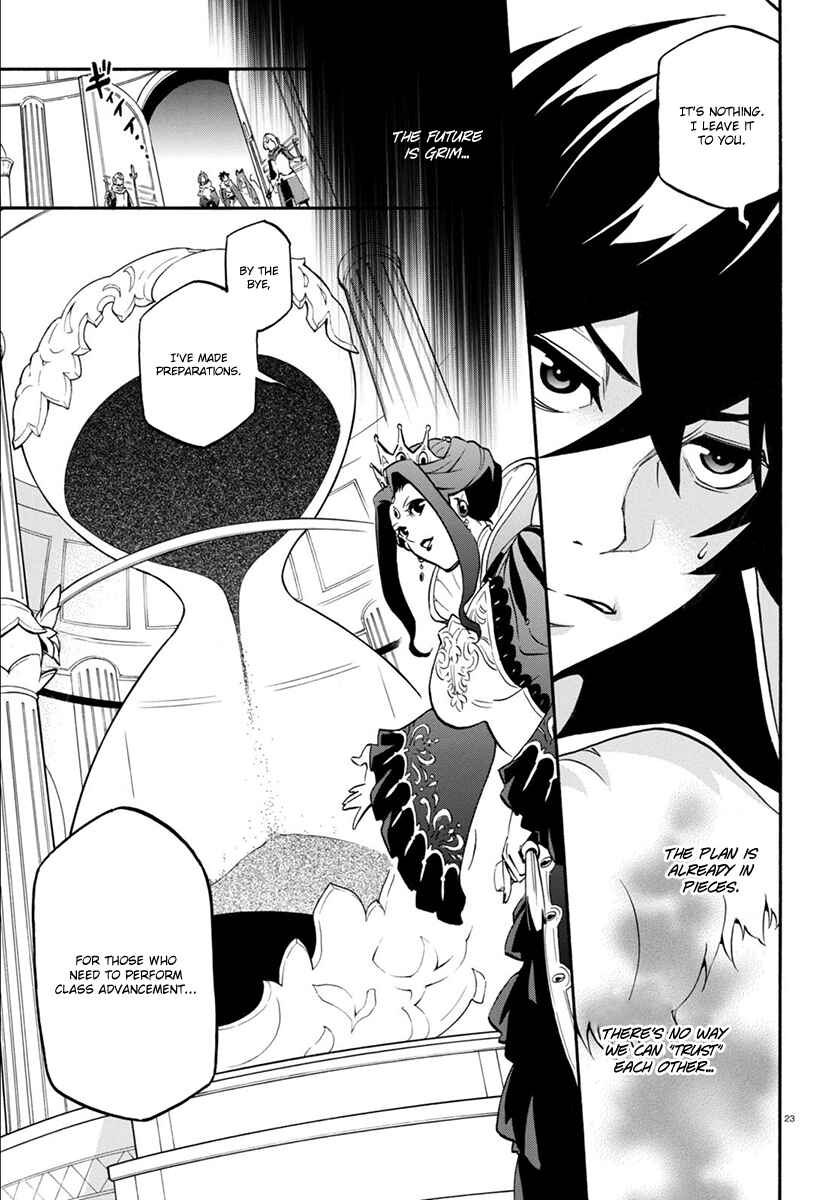 Page 25 Chapter 34 Tate no Yuusha no Nariagari