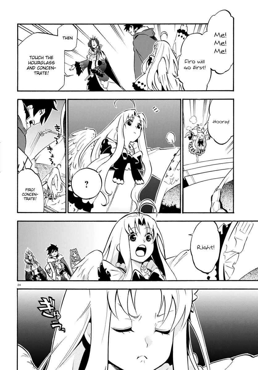 Page 26 Chapter 34 Tate no Yuusha no Nariagari