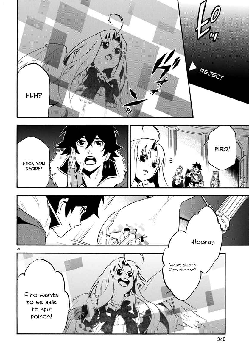 Page 28 Chapter 34 Tate no Yuusha no Nariagari