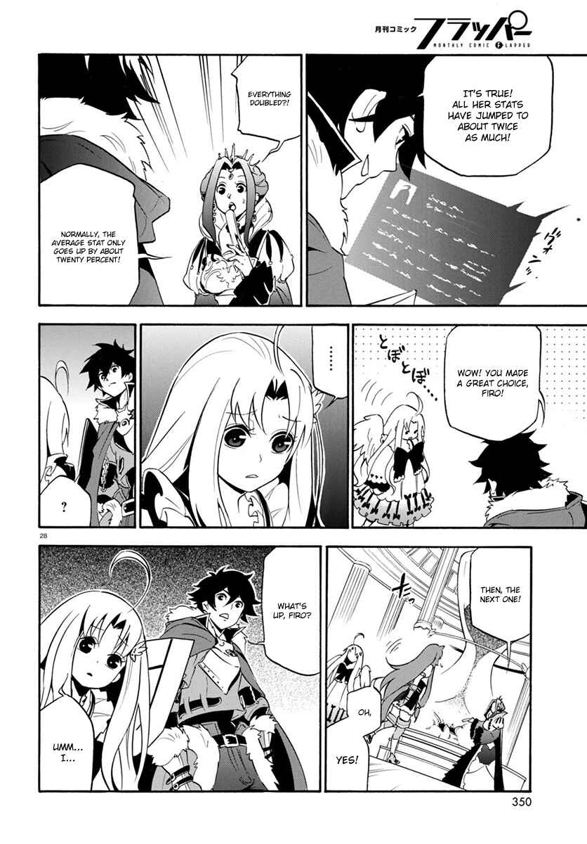 Page 30 Chapter 34 Tate no Yuusha no Nariagari