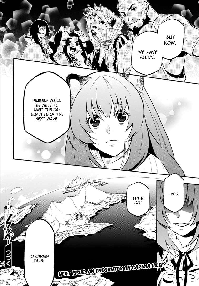 Page 48 Chapter 34 Tate no Yuusha no Nariagari