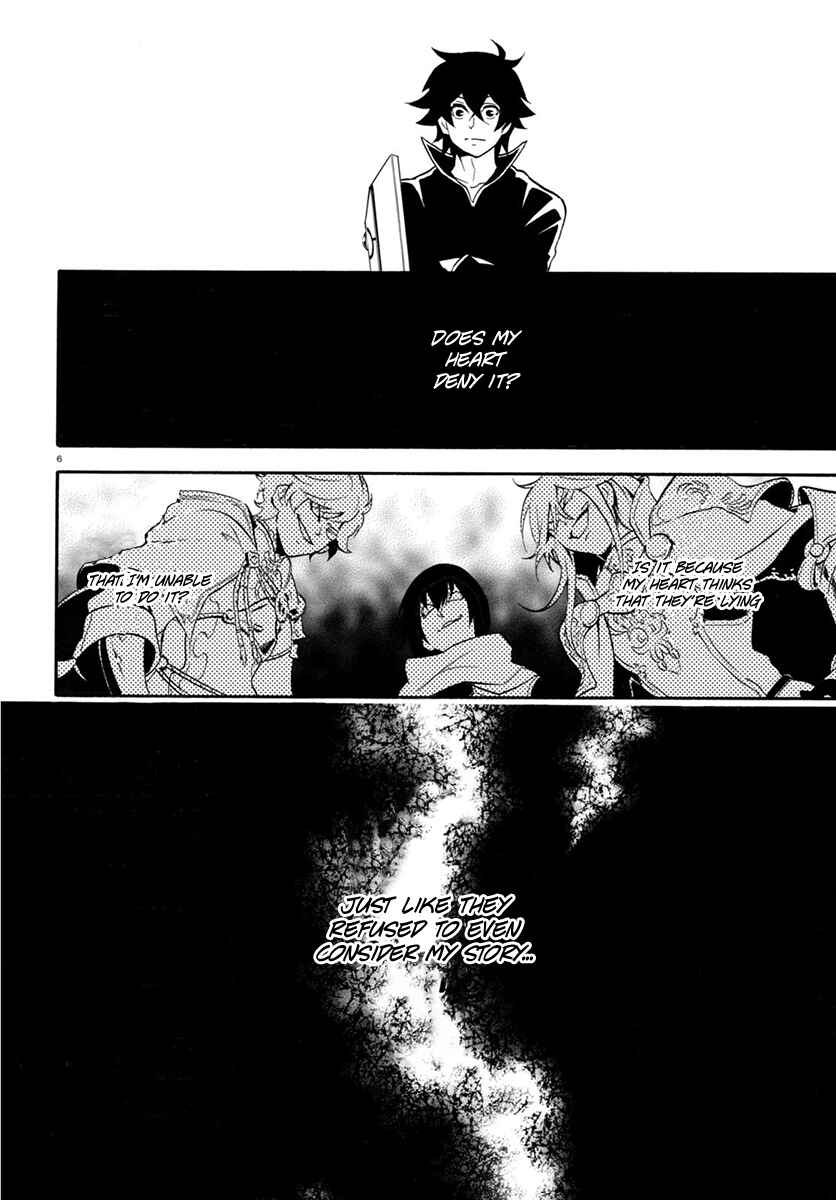 Page 8 Chapter 34 Tate no Yuusha no Nariagari