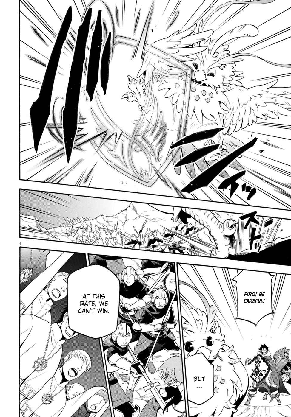 Page 11 Chapter 29 Tate no Yuusha no Nariagari