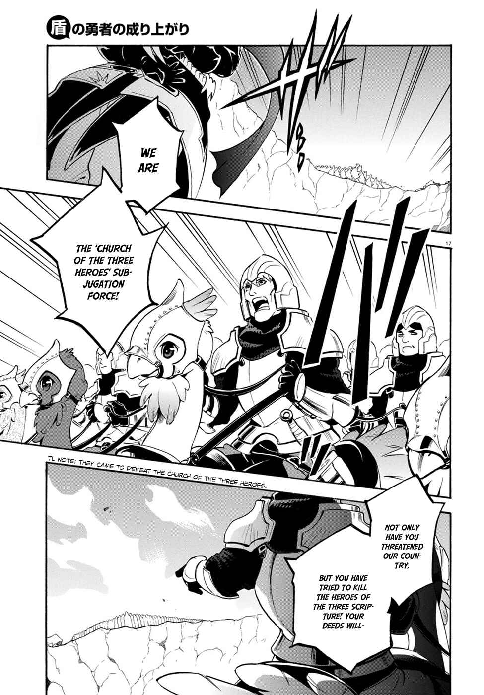 Page 22 Chapter 29 Tate no Yuusha no Nariagari