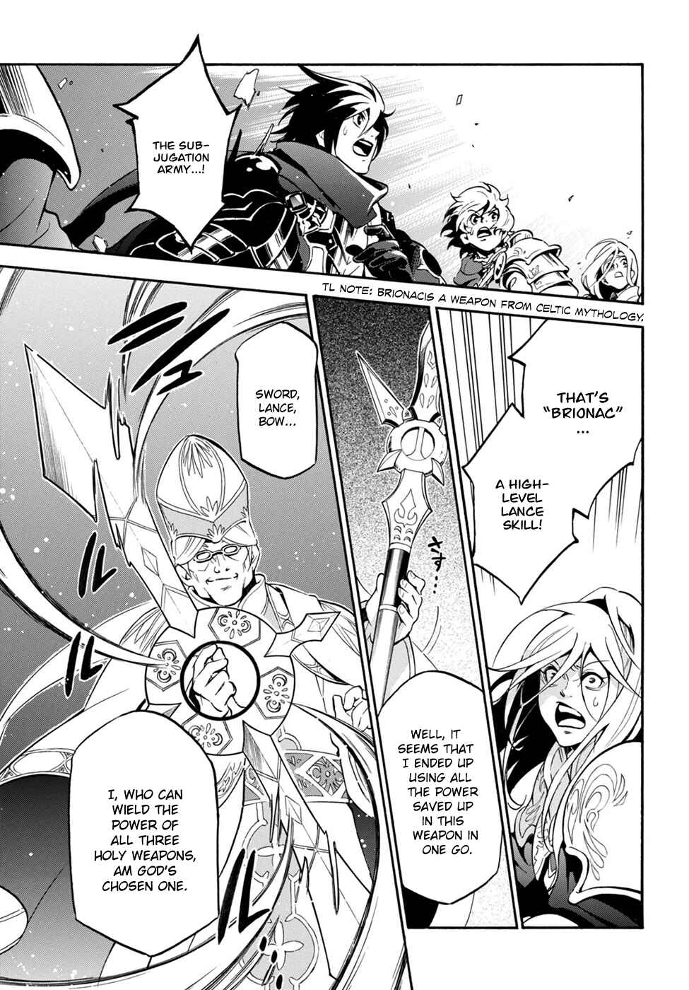 Page 25 Chapter 29 Tate no Yuusha no Nariagari