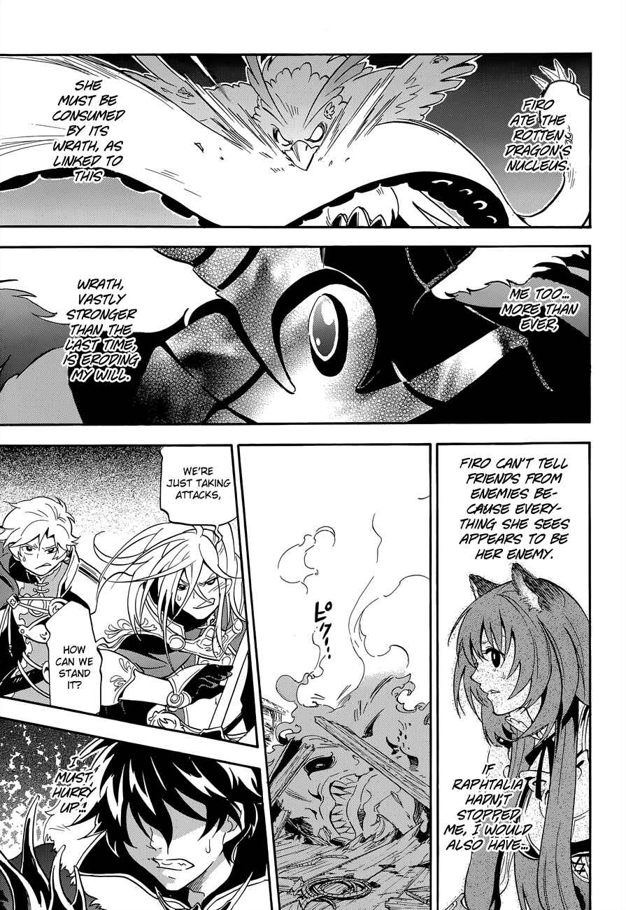 Page 11 Chapter 17 Tate no Yuusha no Nariagari
