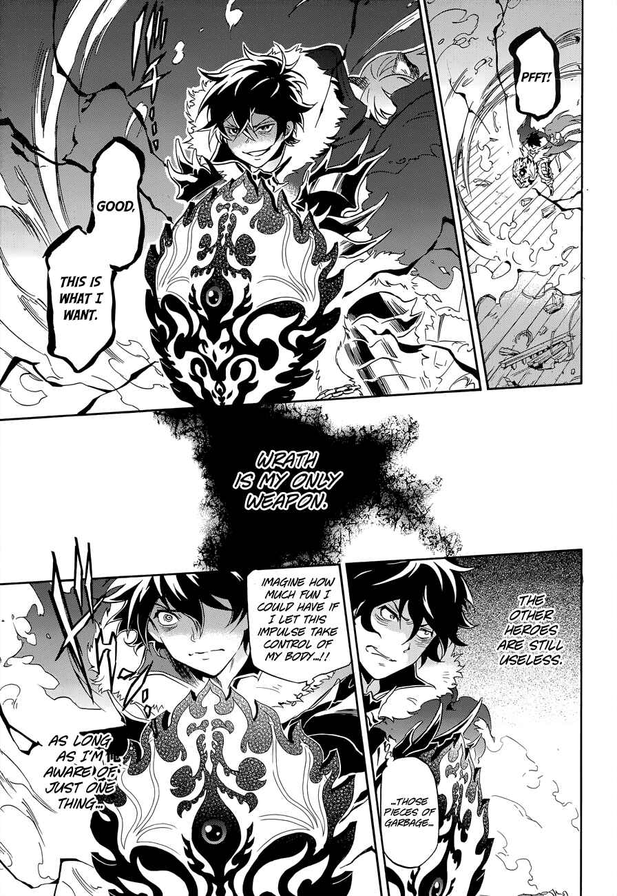 Page 15 Chapter 17 Tate no Yuusha no Nariagari