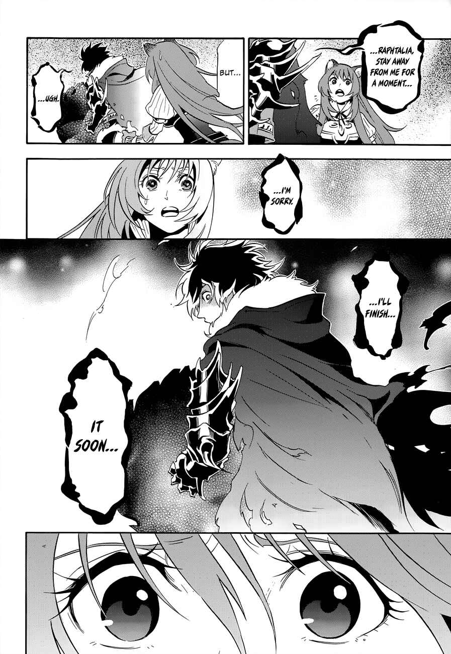 Page 16 Chapter 17 Tate no Yuusha no Nariagari