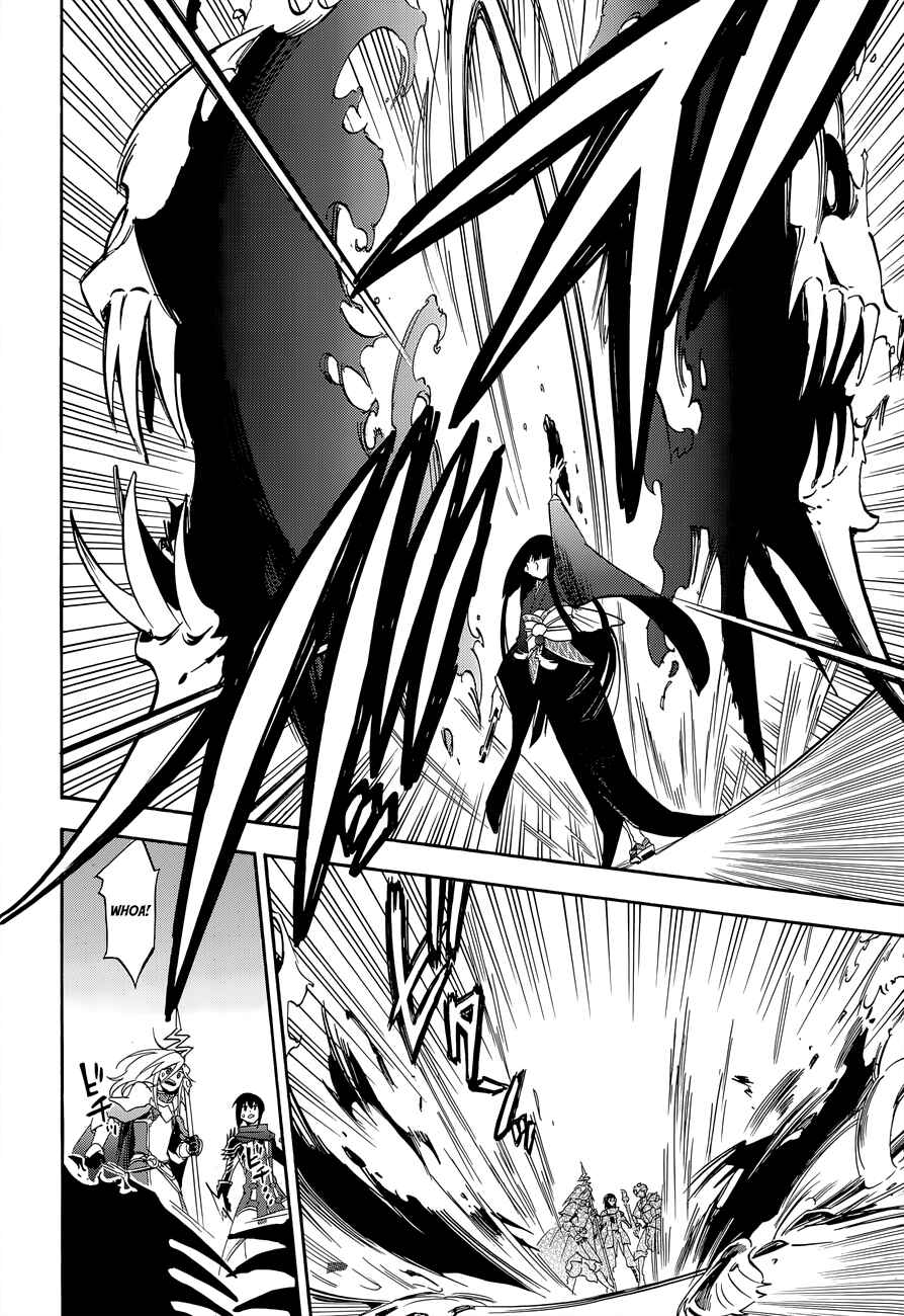Page 28 Chapter 17 Tate no Yuusha no Nariagari