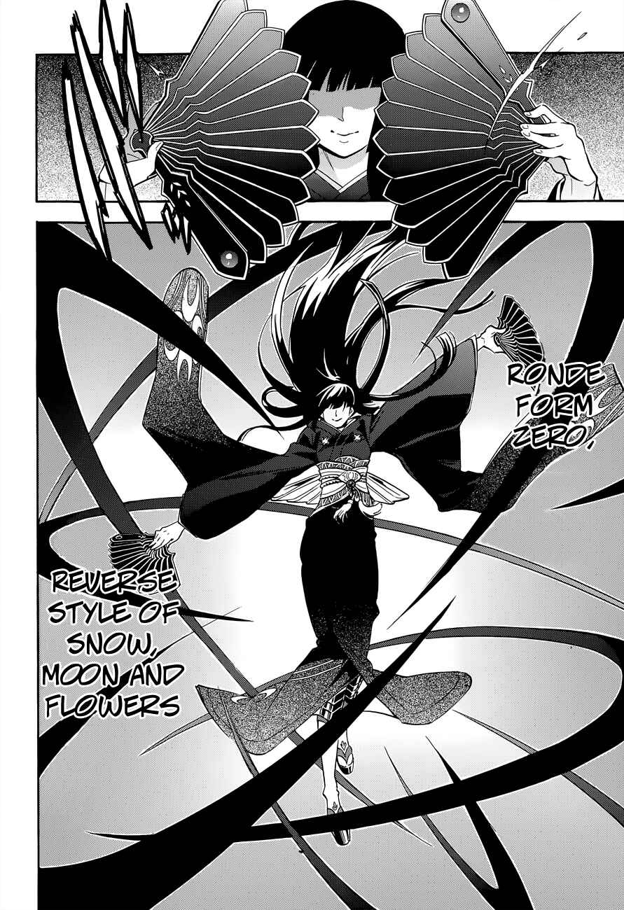 Page 34 Chapter 17 Tate no Yuusha no Nariagari