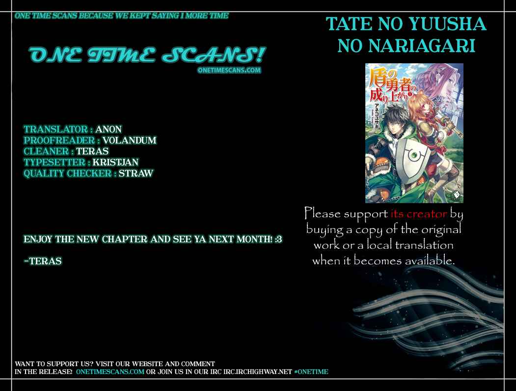 Page 45 Chapter 17 Tate no Yuusha no Nariagari
