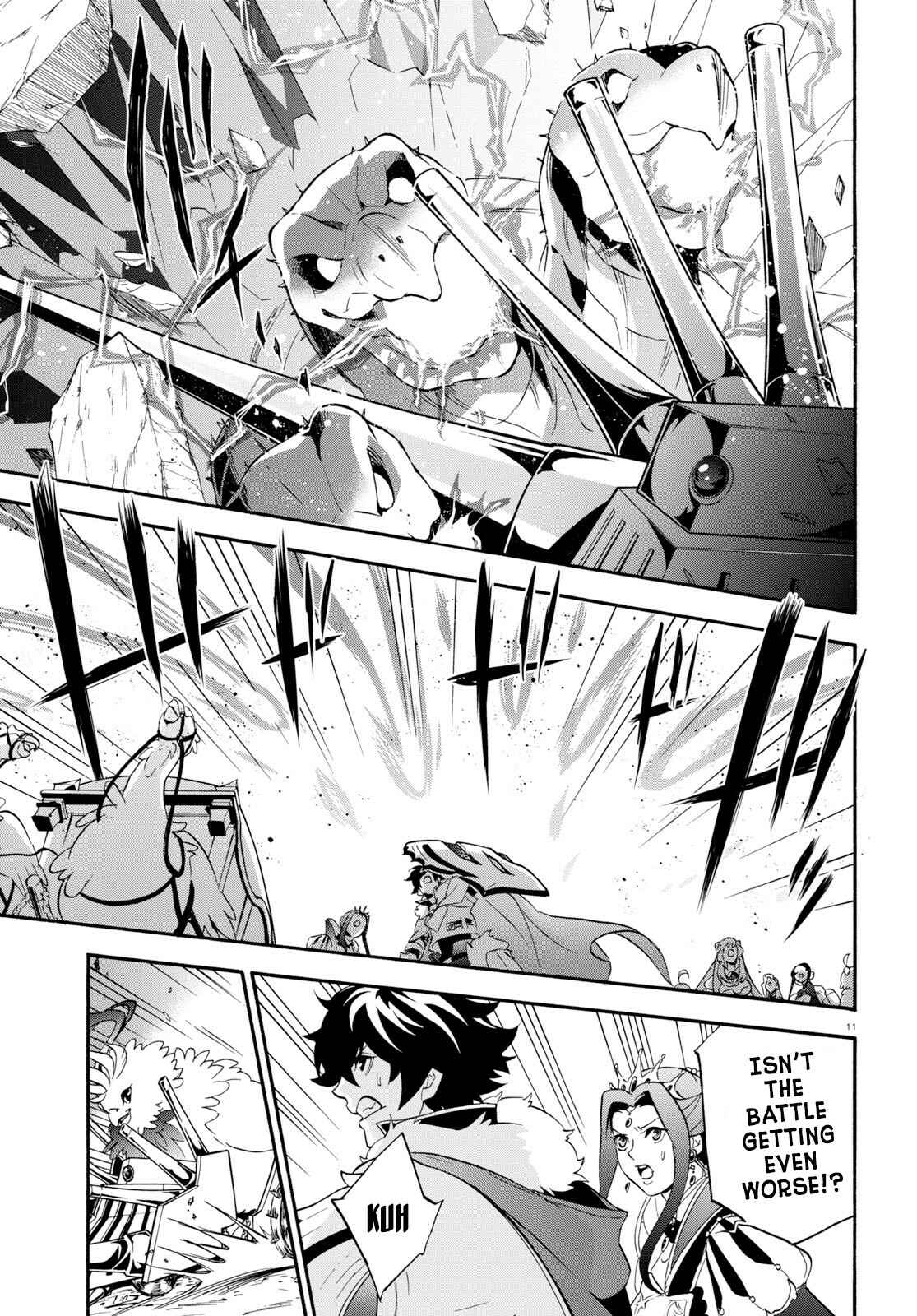 Page 11 Chapter 57 Tate no Yuusha no Nariagari