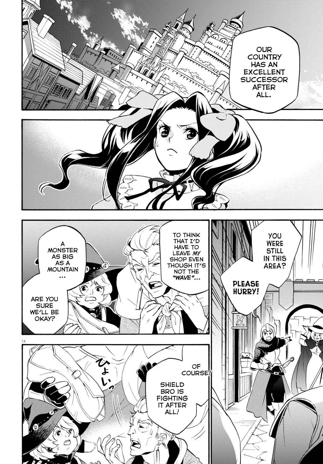 Page 14 Chapter 57 Tate no Yuusha no Nariagari