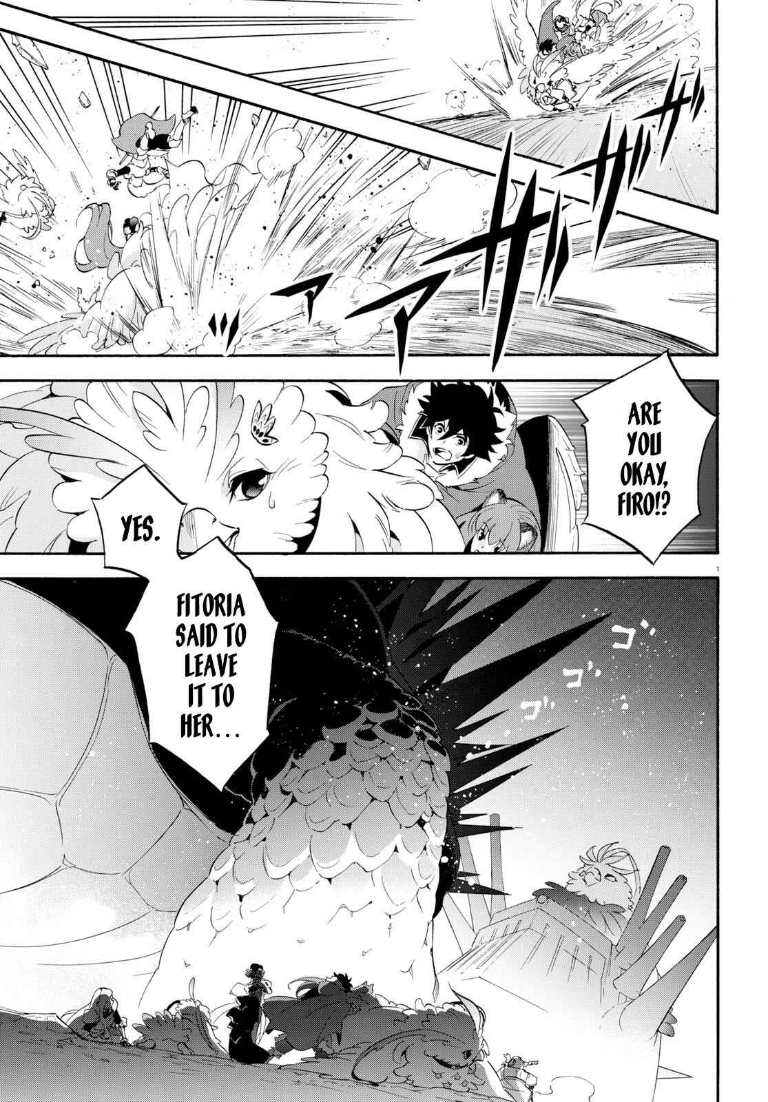 Page 2 Chapter 57 Tate no Yuusha no Nariagari