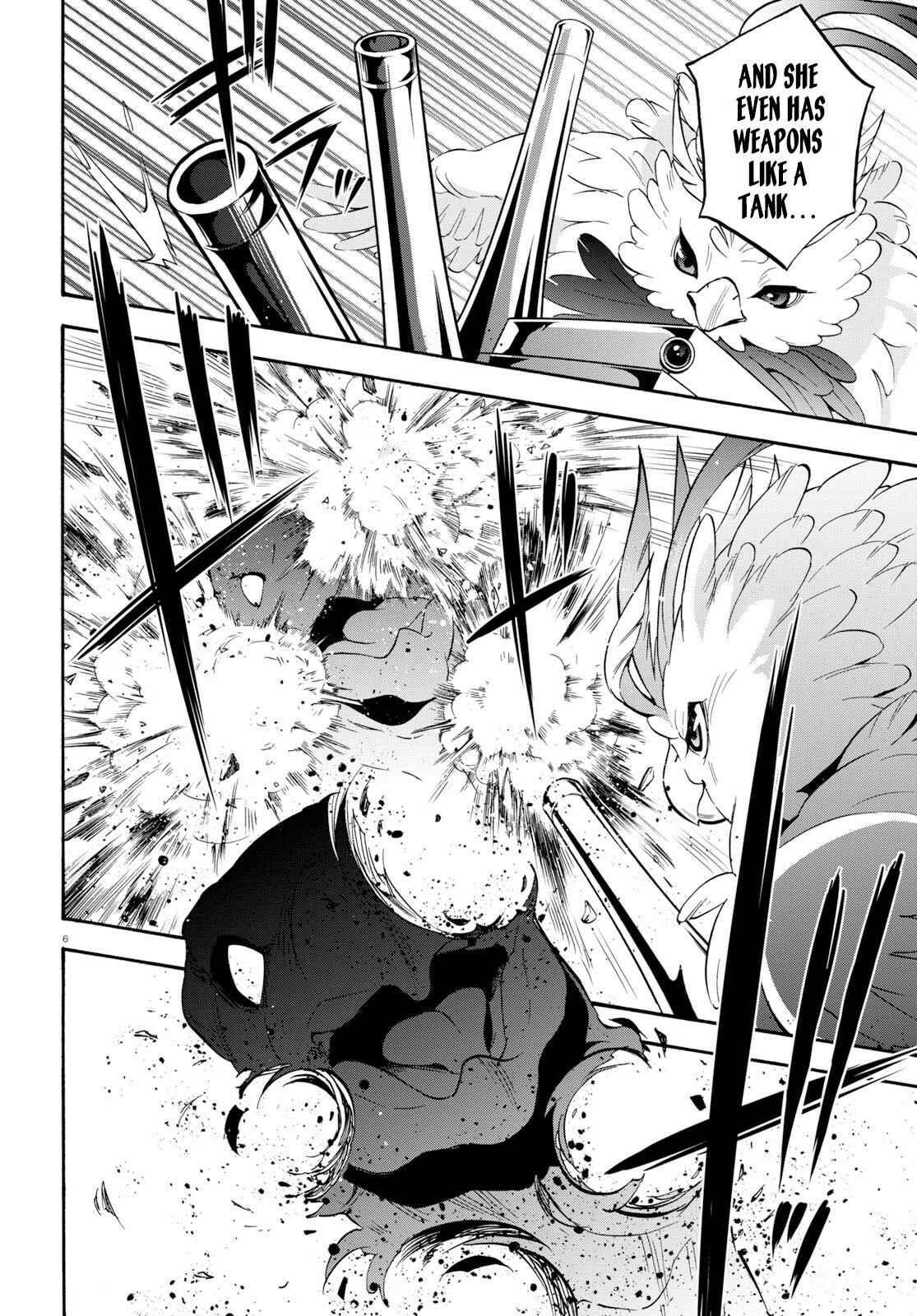 Page 6 Chapter 57 Tate no Yuusha no Nariagari