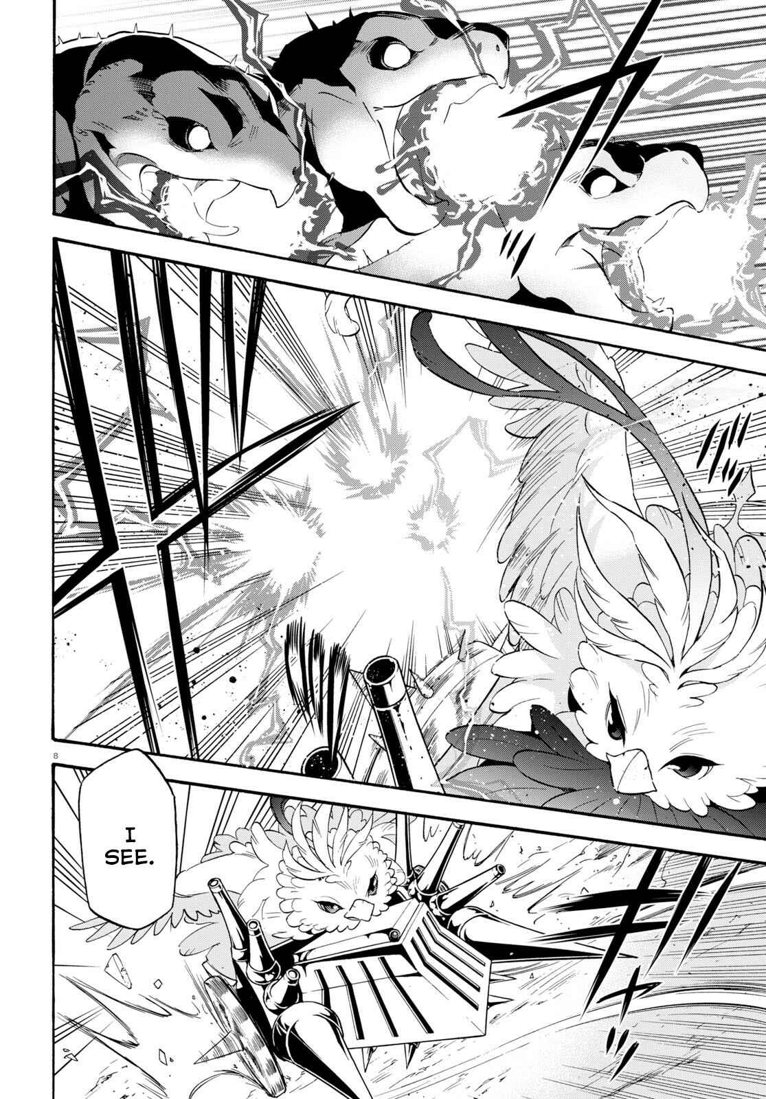 Page 8 Chapter 57 Tate no Yuusha no Nariagari