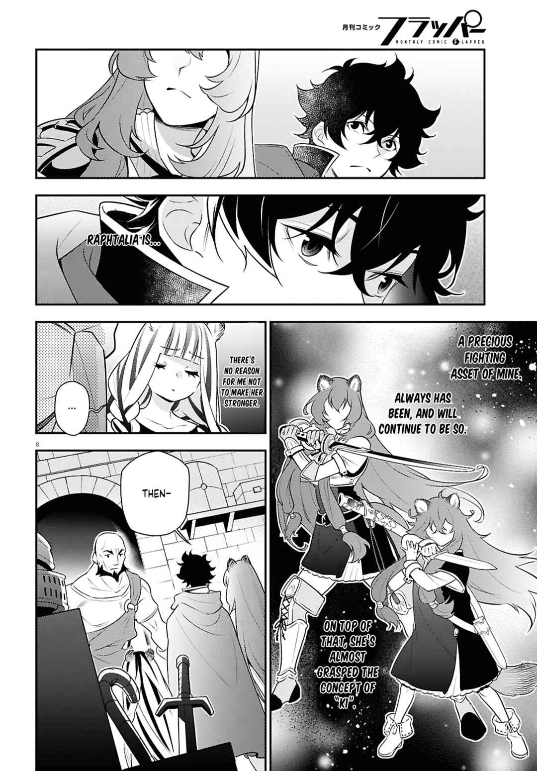 Page 14 Chapter 117 Tate no Yuusha no Nariagari