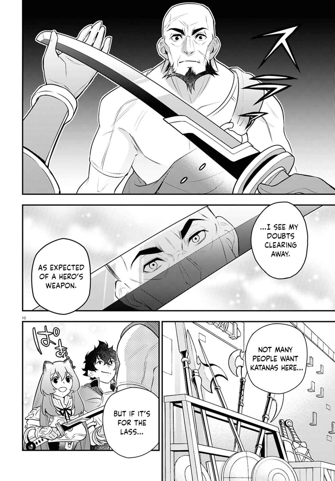 Page 16 Chapter 117 Tate no Yuusha no Nariagari
