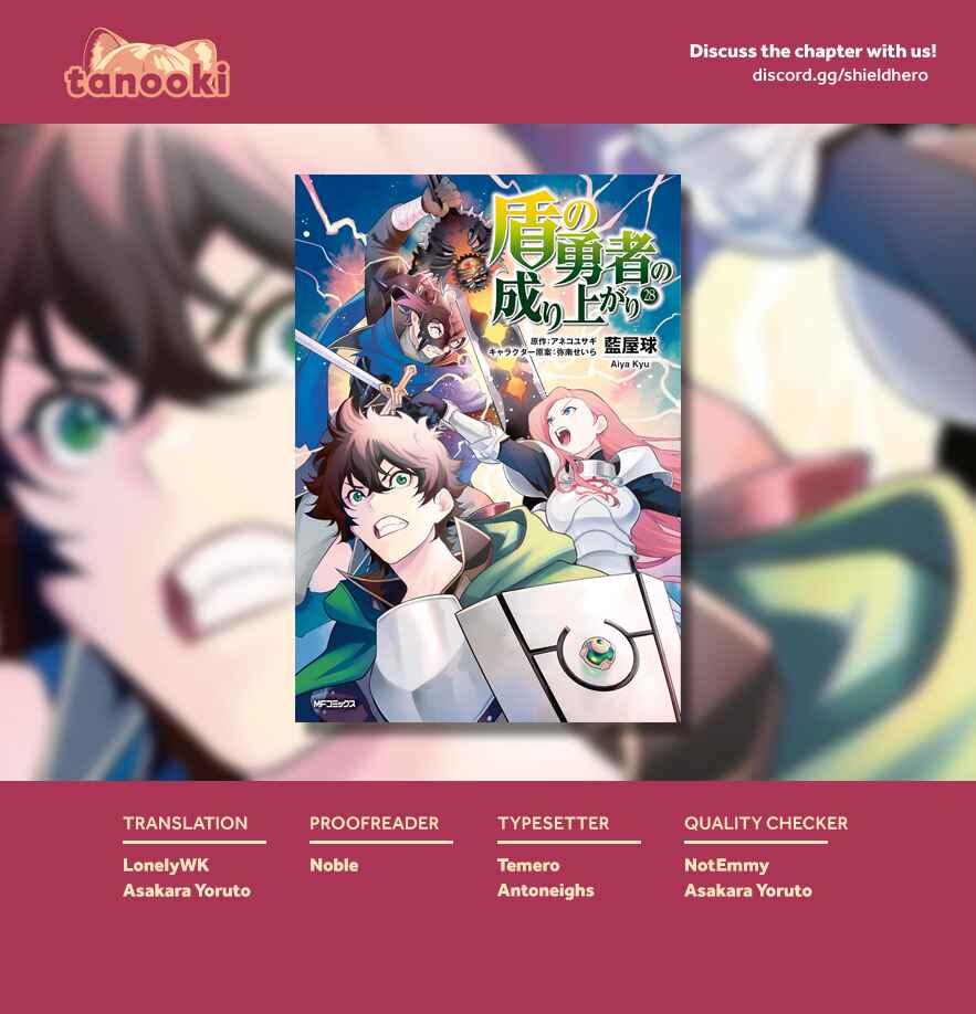 Page 39 Chapter 117 Tate no Yuusha no Nariagari