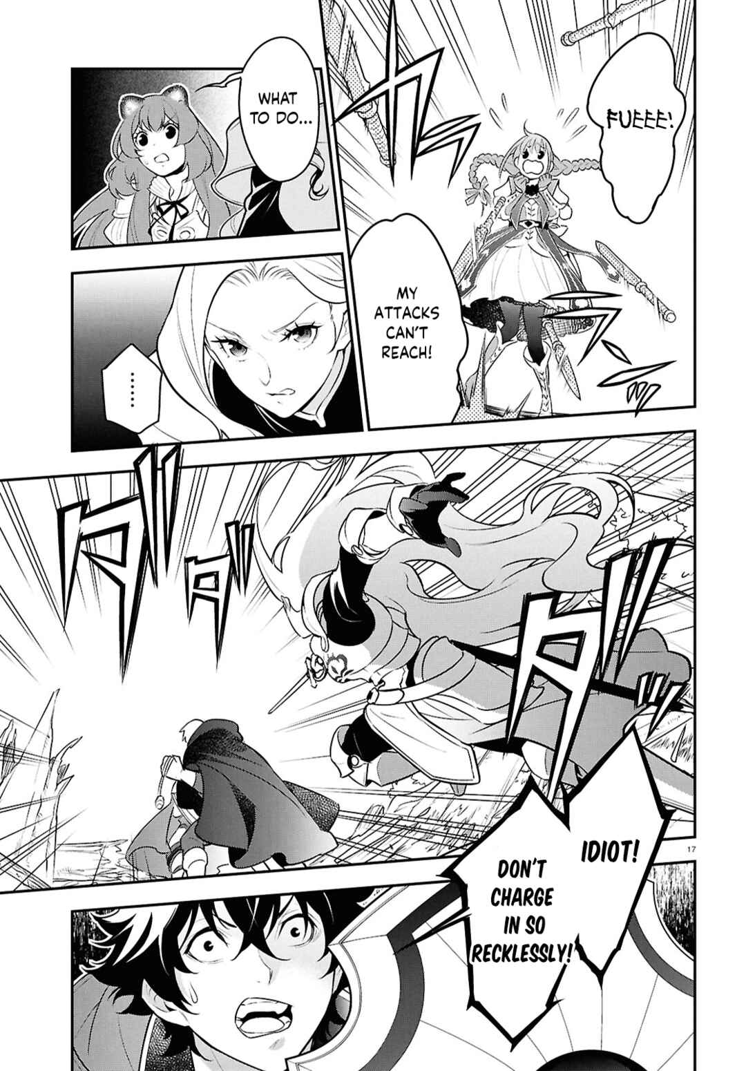Page 17 Chapter 112 Tate no Yuusha no Nariagari