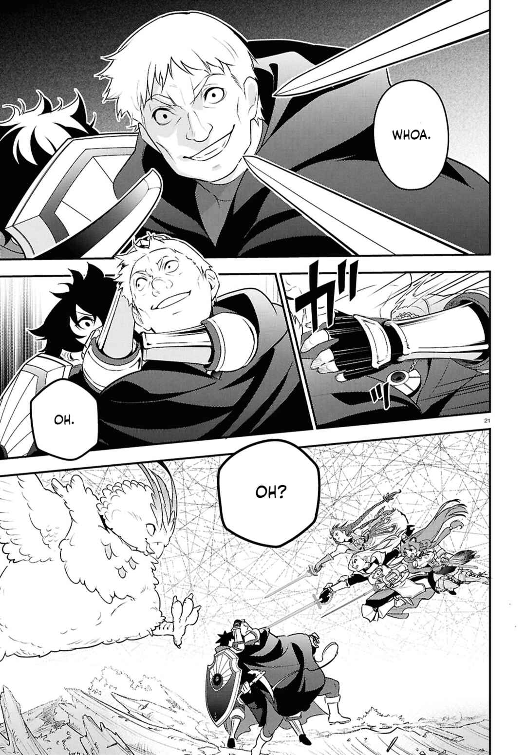 Page 21 Chapter 112 Tate no Yuusha no Nariagari