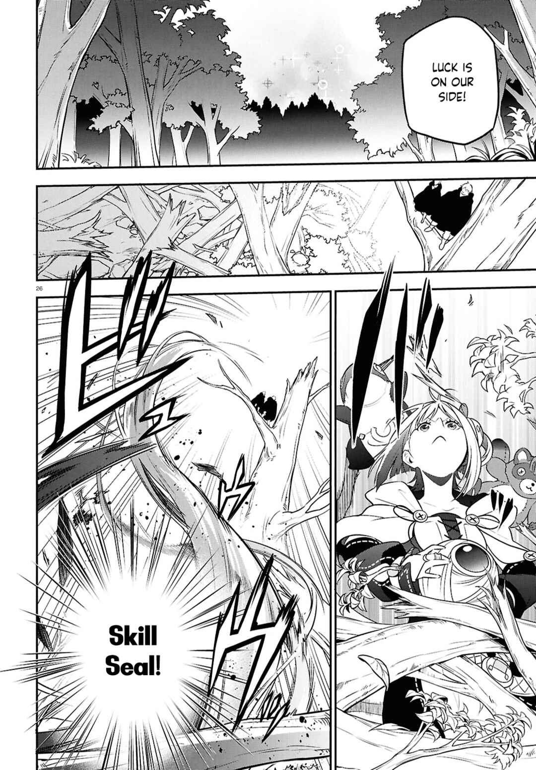 Page 26 Chapter 112 Tate no Yuusha no Nariagari