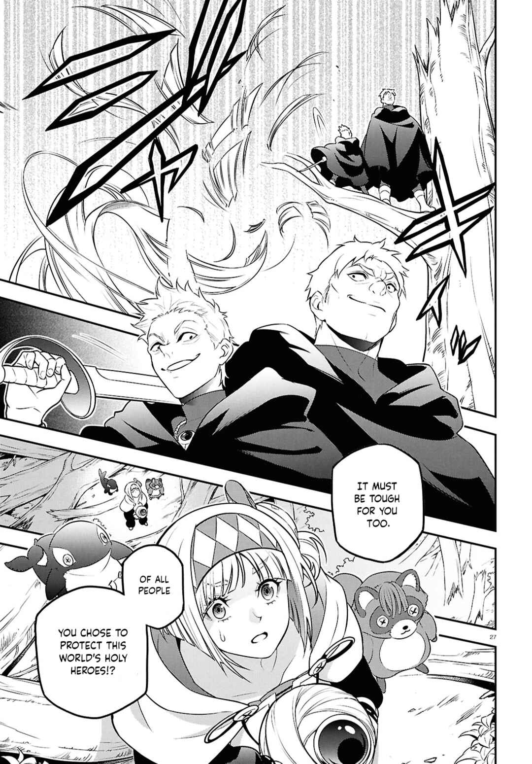 Page 27 Chapter 112 Tate no Yuusha no Nariagari