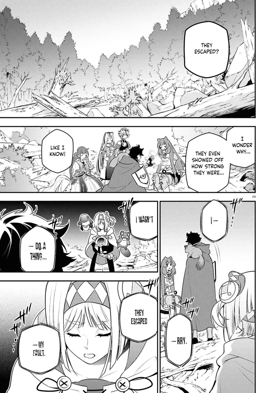 Page 29 Chapter 112 Tate no Yuusha no Nariagari