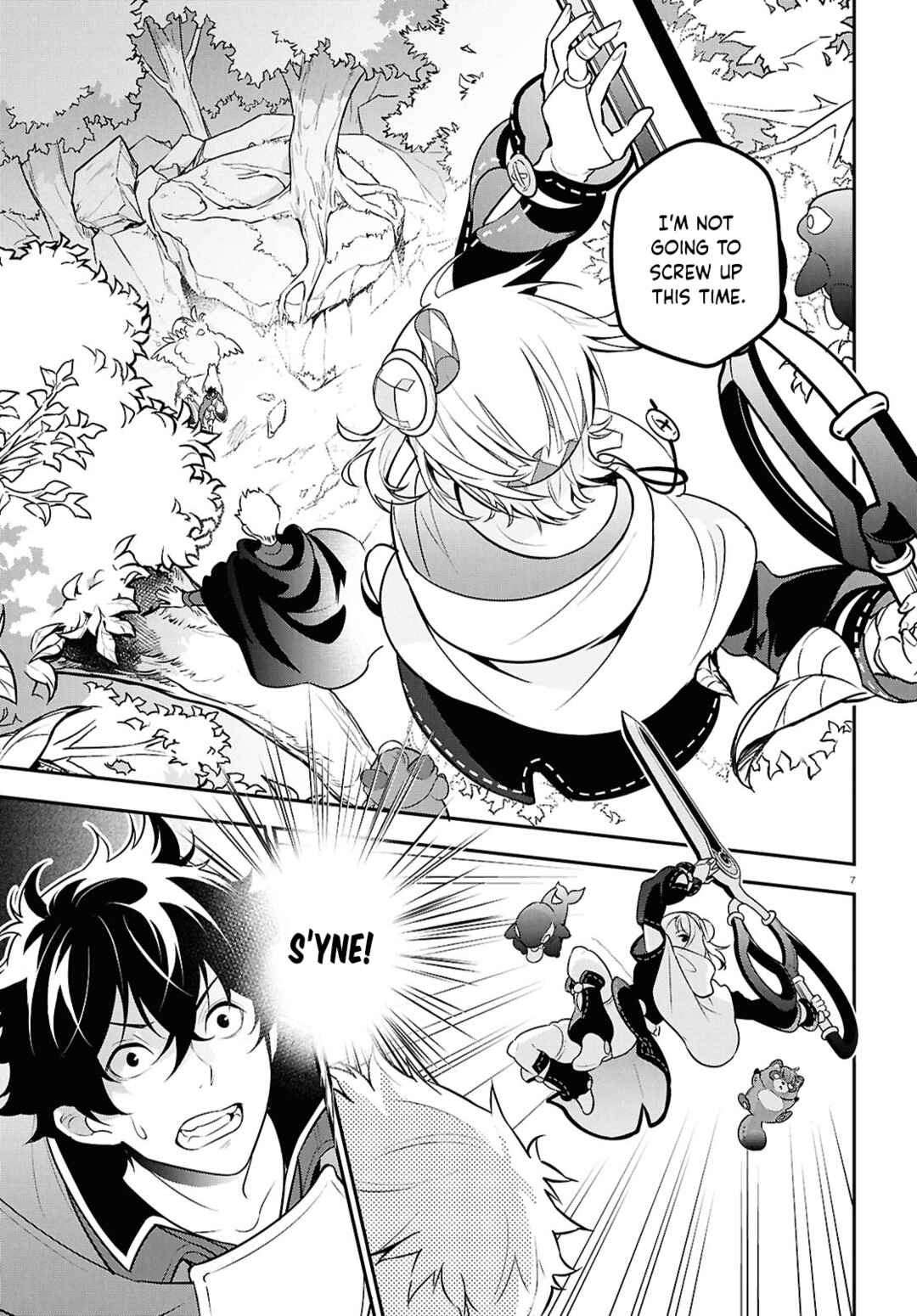 Page 8 Chapter 112 Tate no Yuusha no Nariagari
