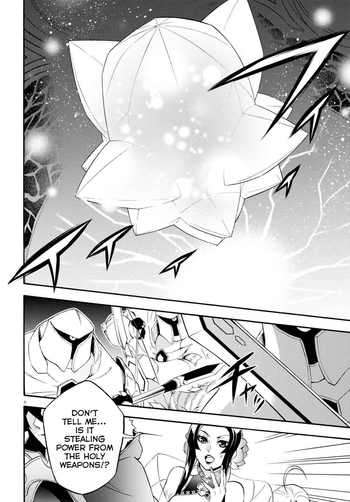 Page 9 Chapter 60 Tate no Yuusha no Nariagari