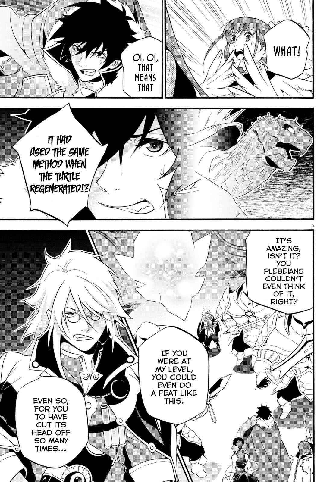 Page 10 Chapter 60 Tate no Yuusha no Nariagari