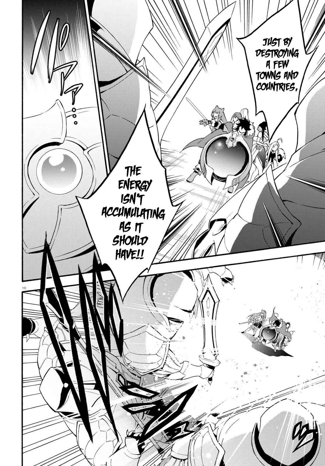 Page 11 Chapter 60 Tate no Yuusha no Nariagari