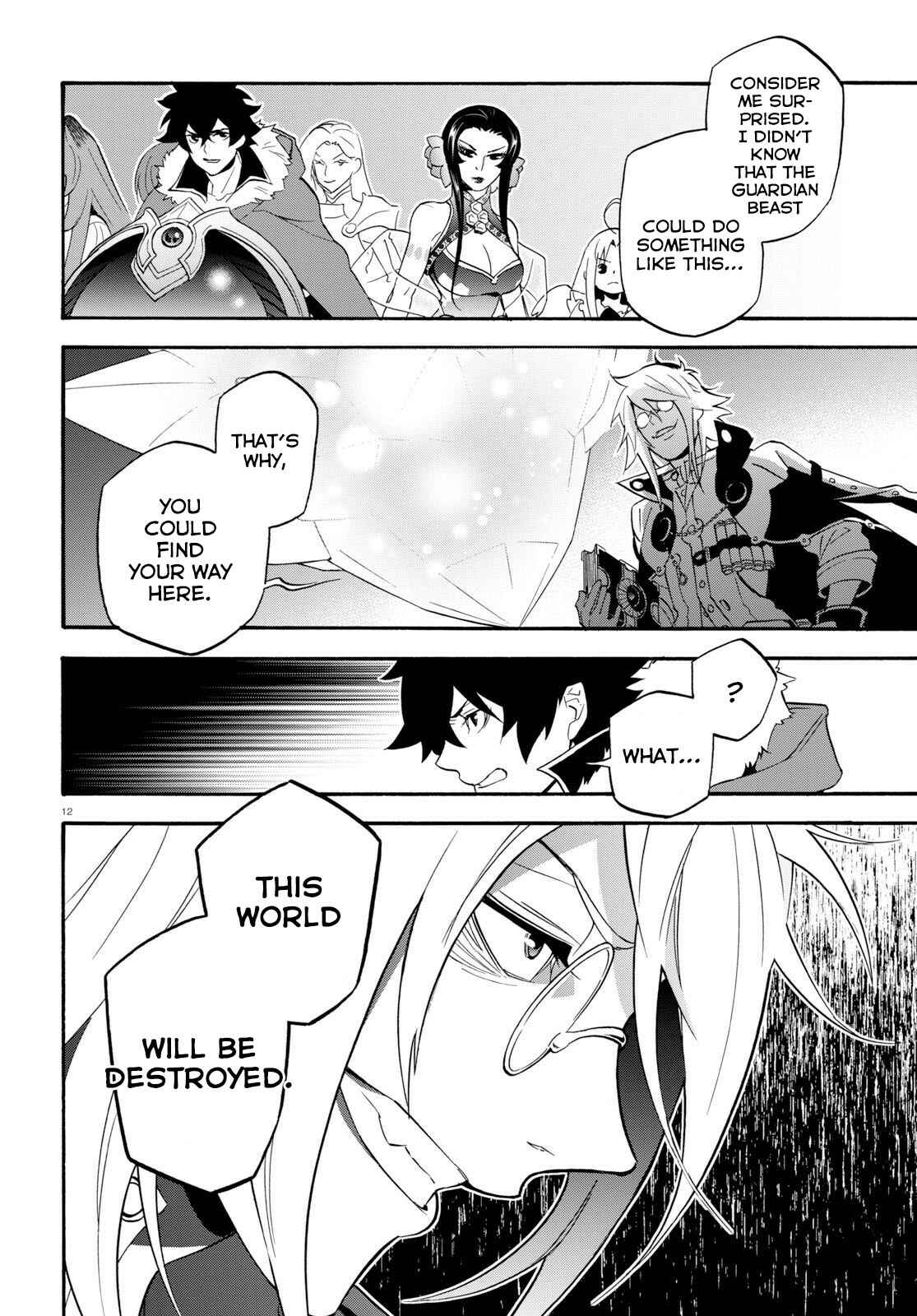 Page 13 Chapter 60 Tate no Yuusha no Nariagari