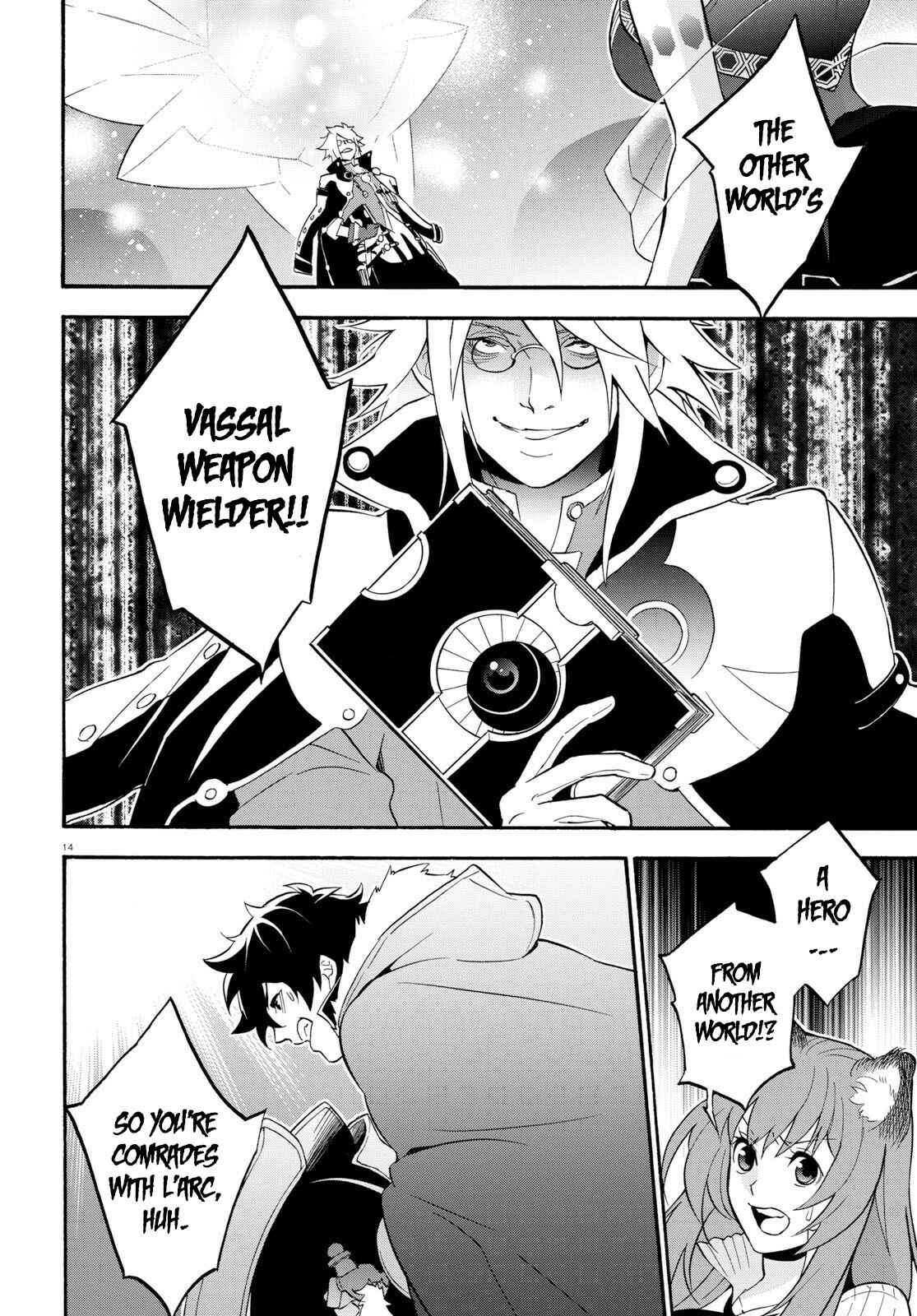 Page 15 Chapter 60 Tate no Yuusha no Nariagari