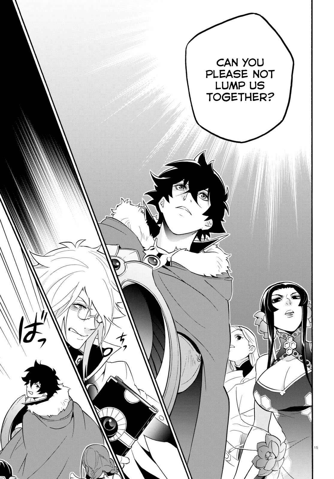 Page 16 Chapter 60 Tate no Yuusha no Nariagari
