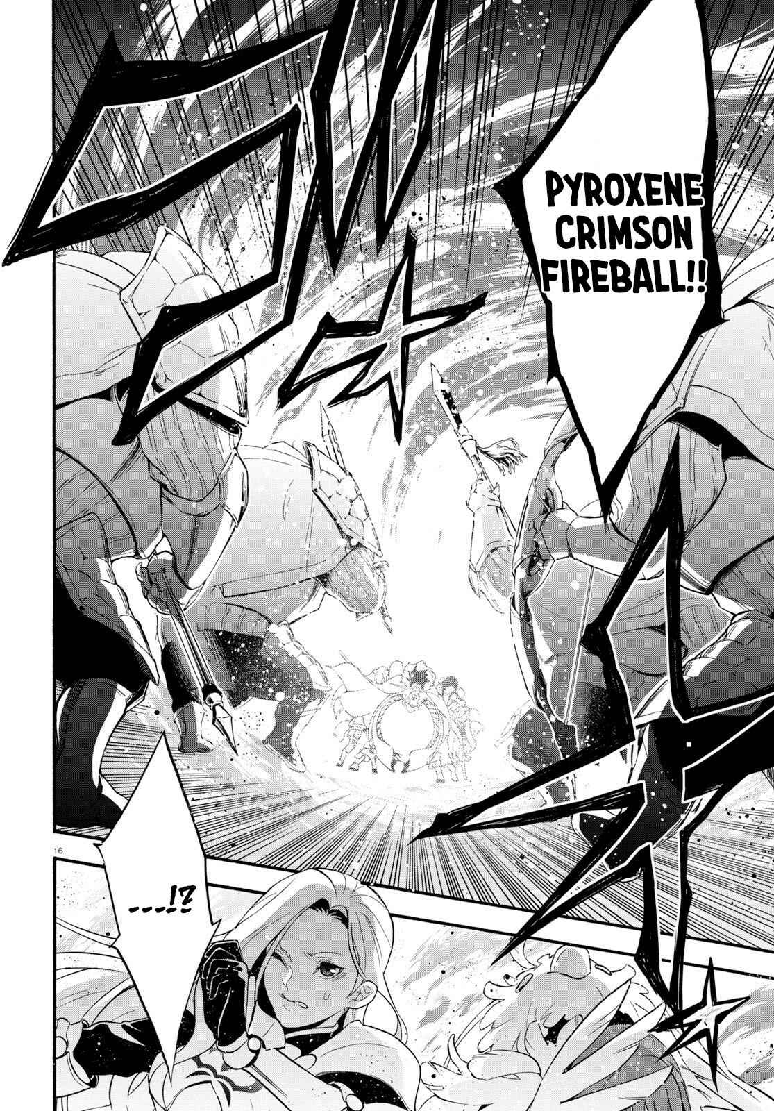 Page 17 Chapter 60 Tate no Yuusha no Nariagari
