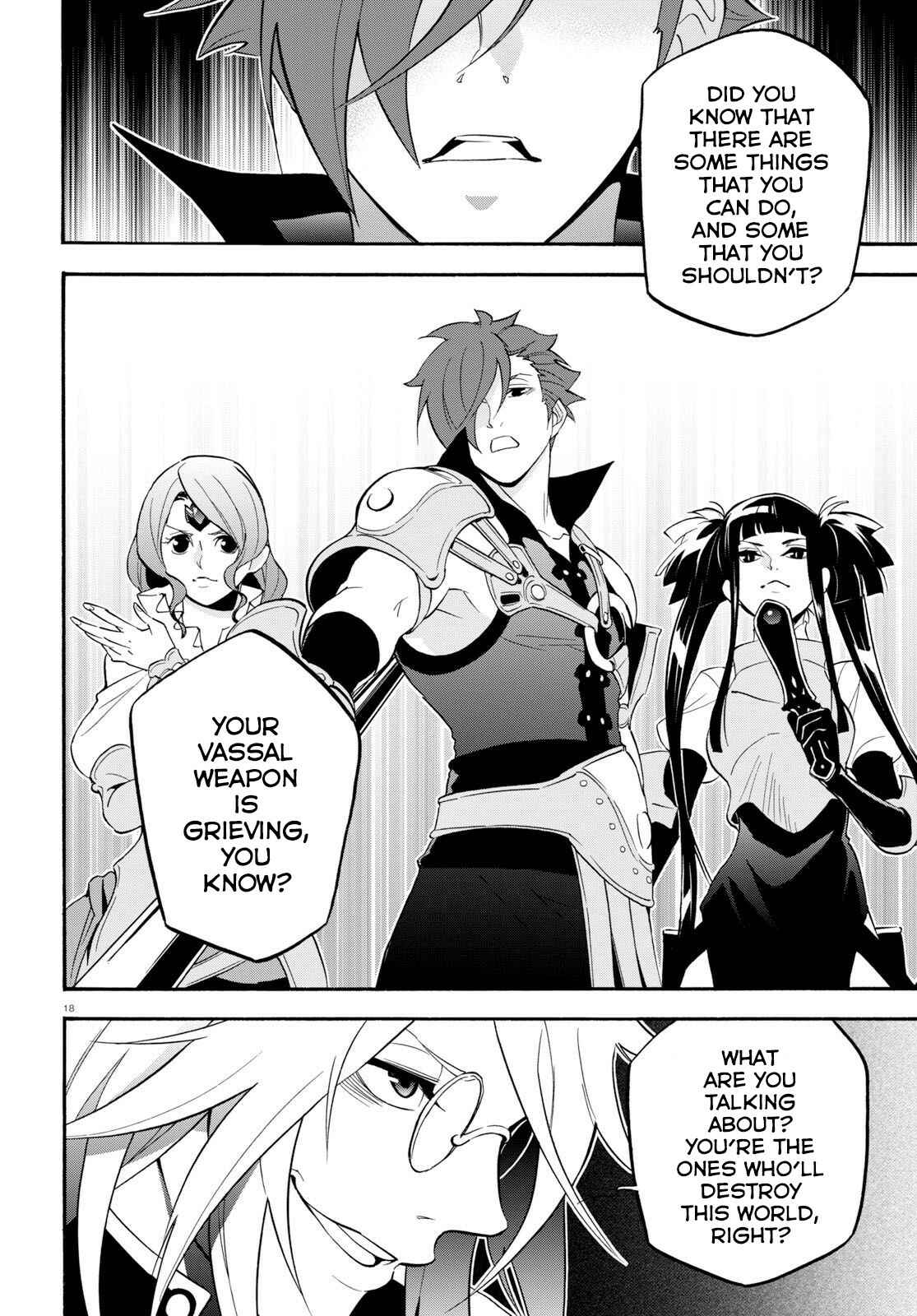 Page 19 Chapter 60 Tate no Yuusha no Nariagari