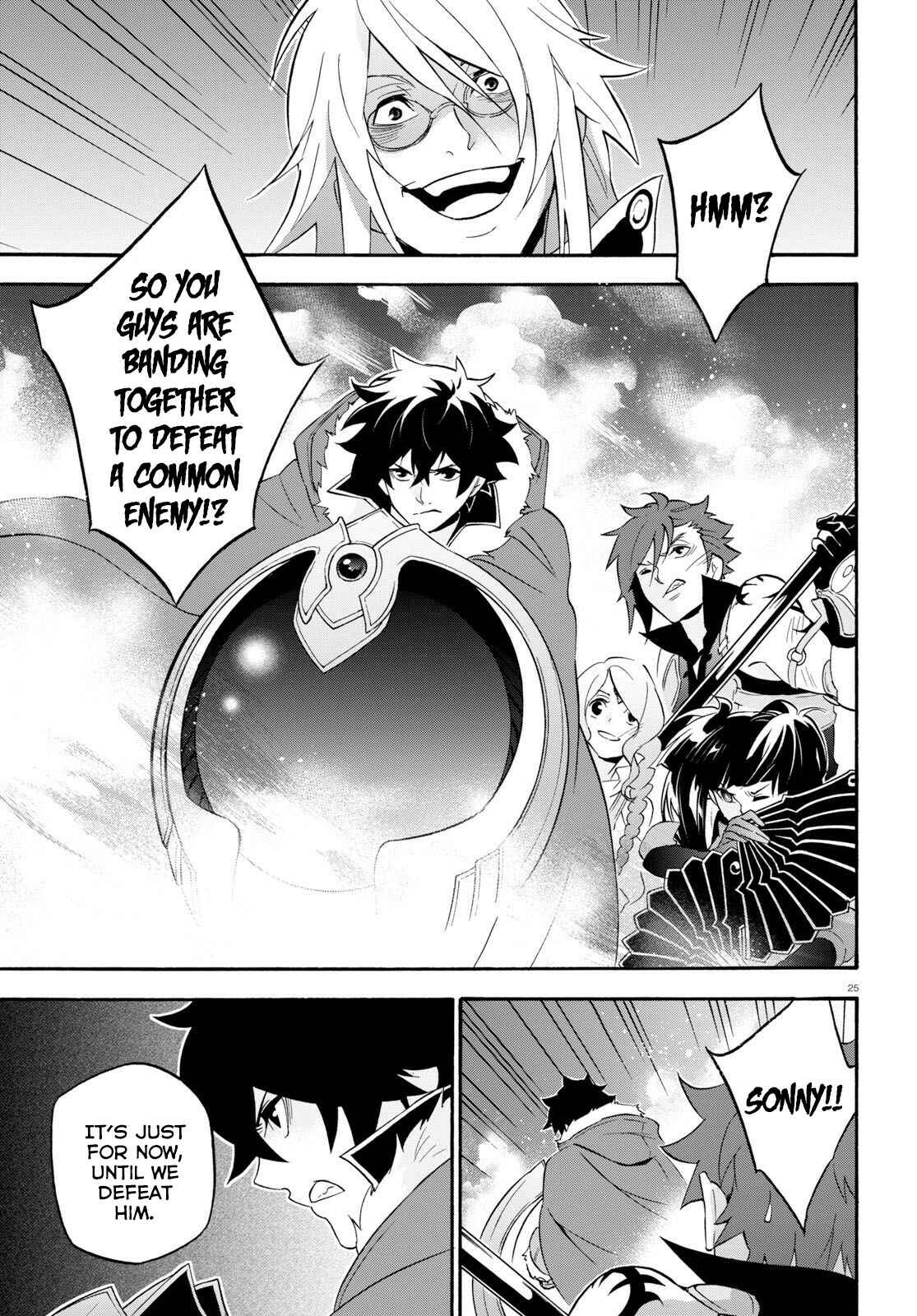 Page 26 Chapter 60 Tate no Yuusha no Nariagari