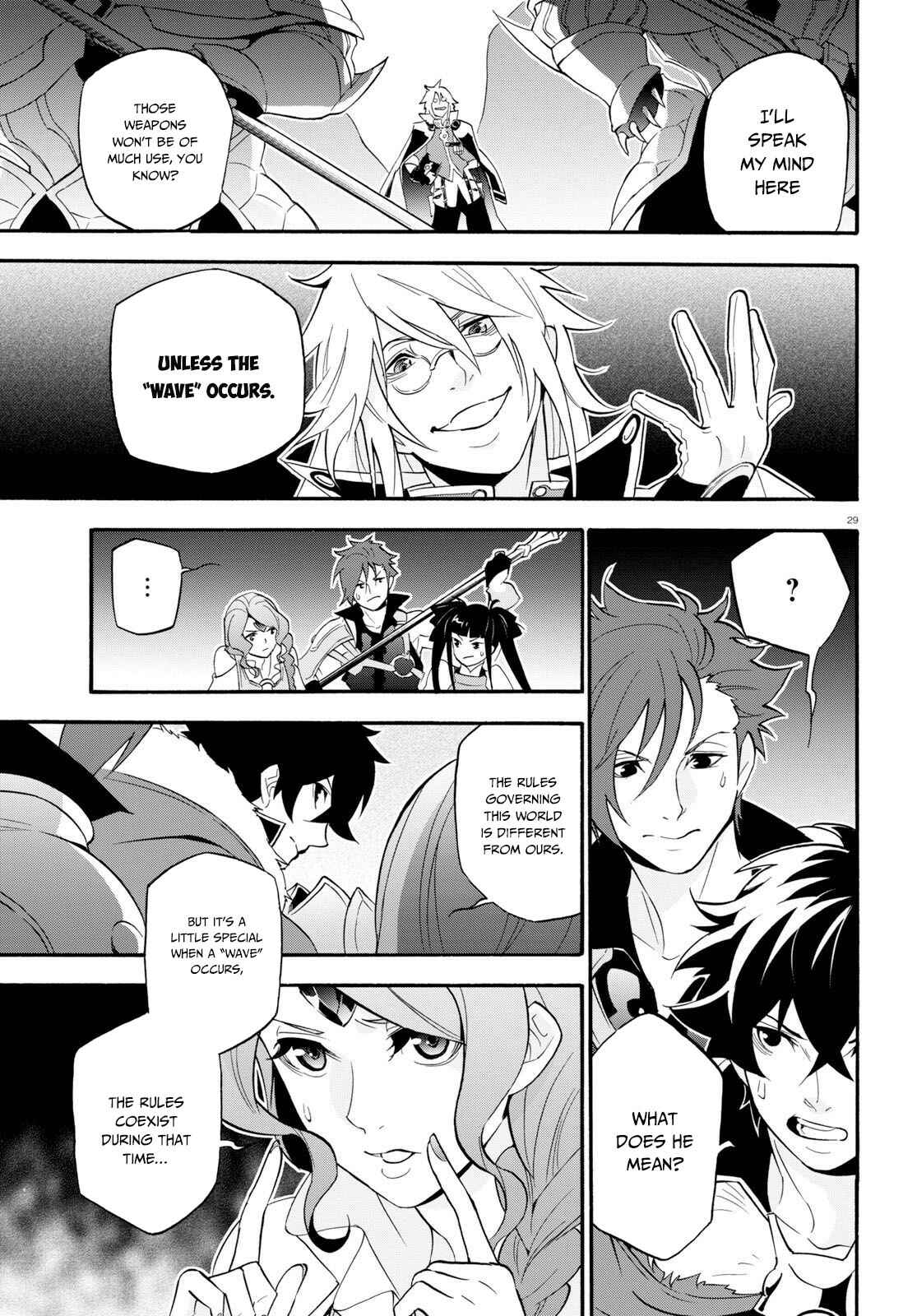 Page 30 Chapter 60 Tate no Yuusha no Nariagari