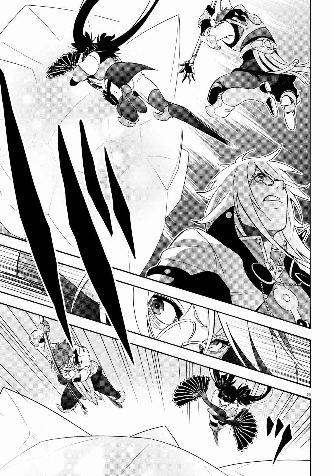 Page 36 Chapter 60 Tate no Yuusha no Nariagari