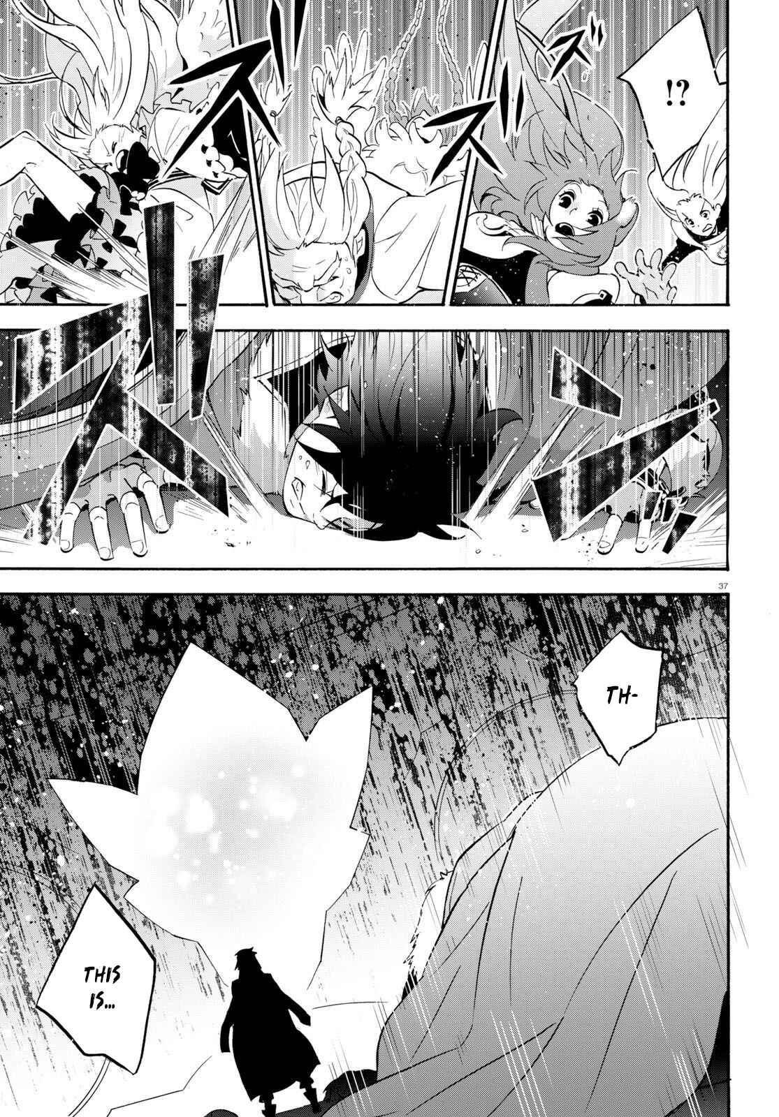 Page 38 Chapter 60 Tate no Yuusha no Nariagari