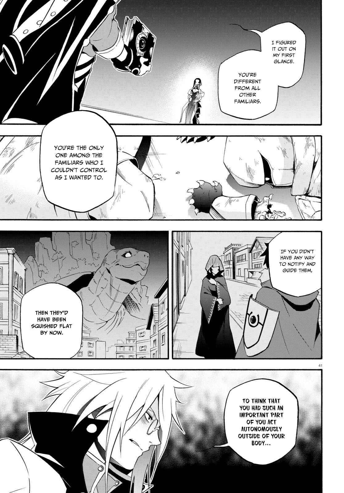 Page 42 Chapter 60 Tate no Yuusha no Nariagari