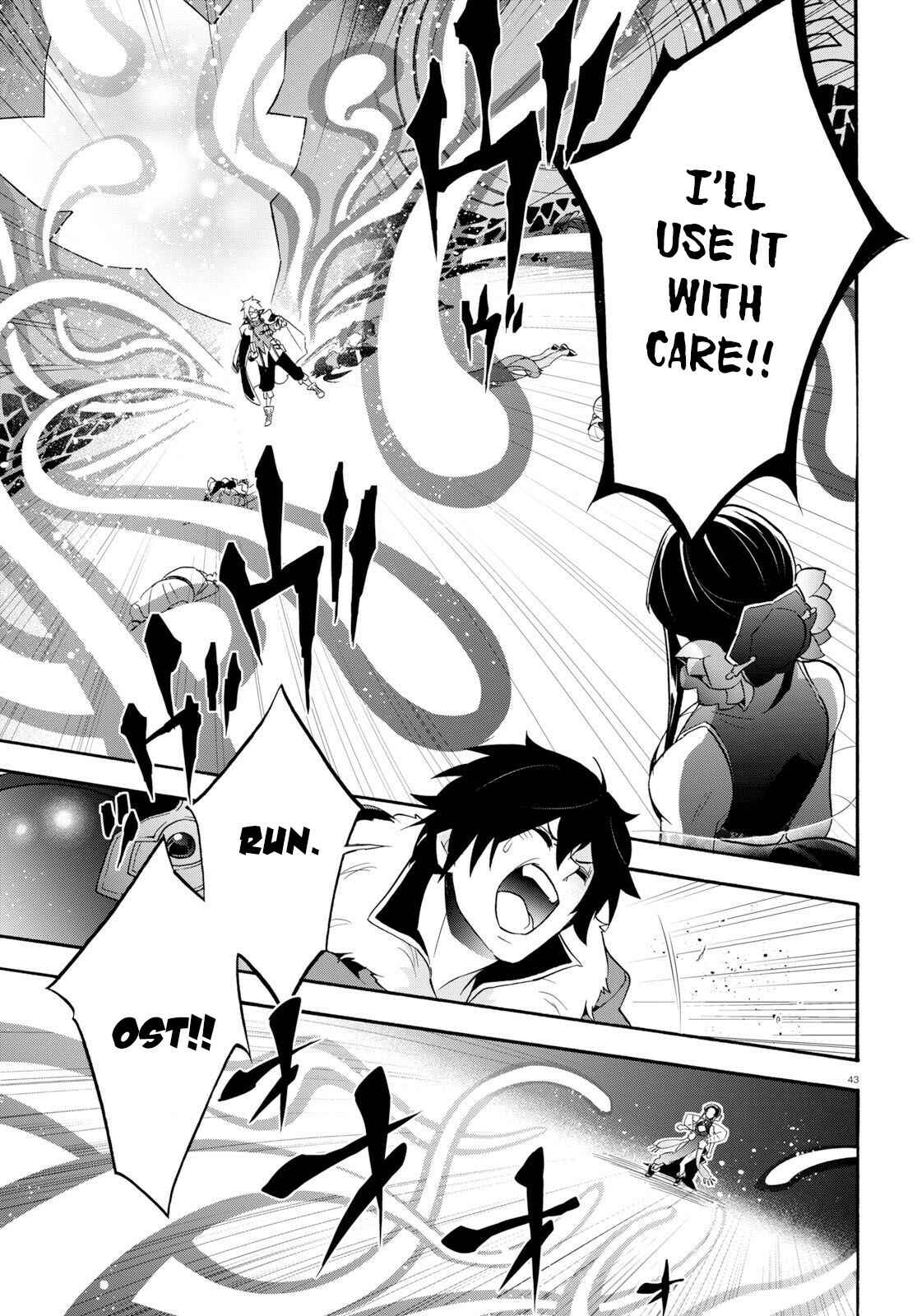 Page 44 Chapter 60 Tate no Yuusha no Nariagari