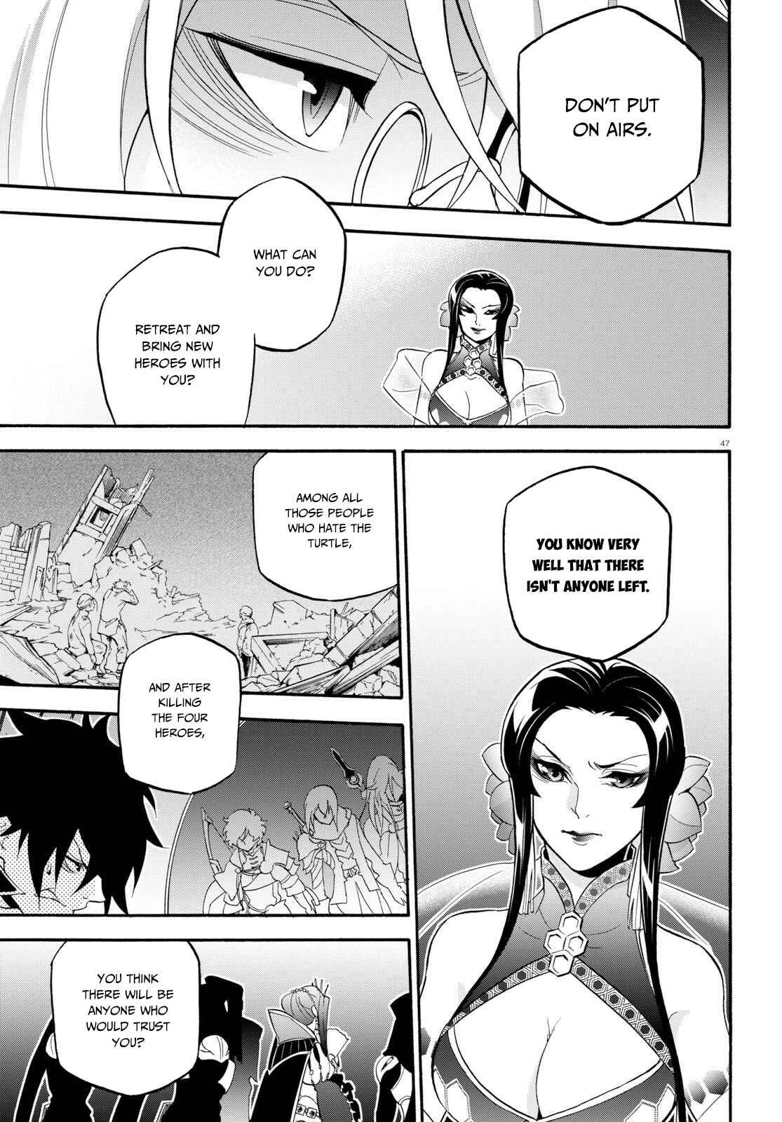 Page 48 Chapter 60 Tate no Yuusha no Nariagari