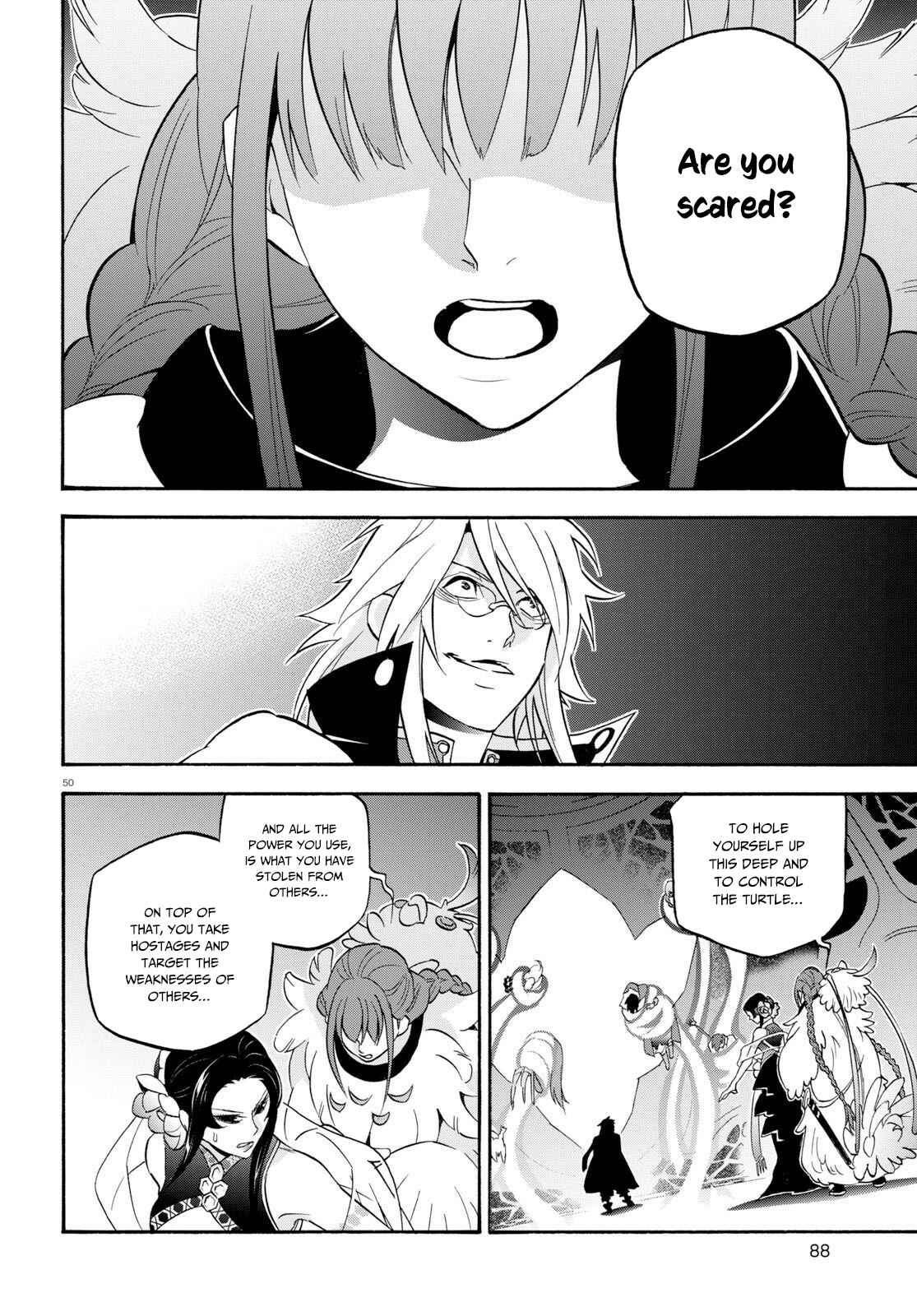 Page 51 Chapter 60 Tate no Yuusha no Nariagari