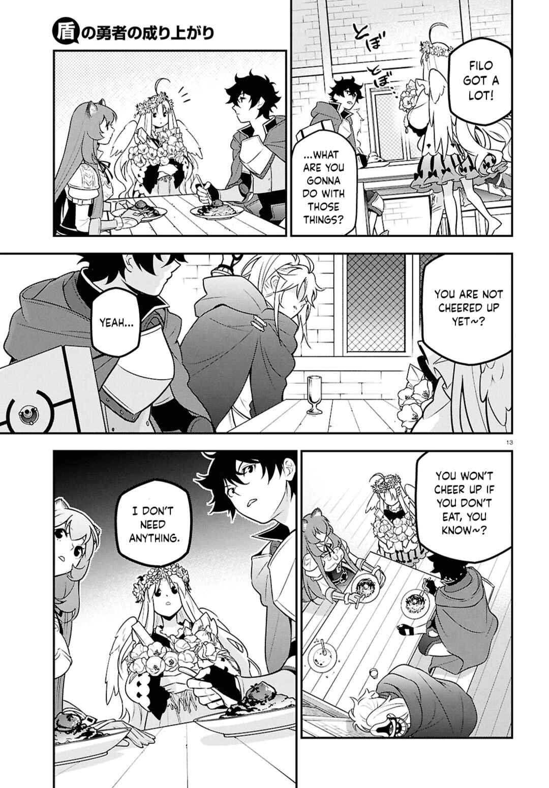 Page 13 Chapter 107 Tate no Yuusha no Nariagari