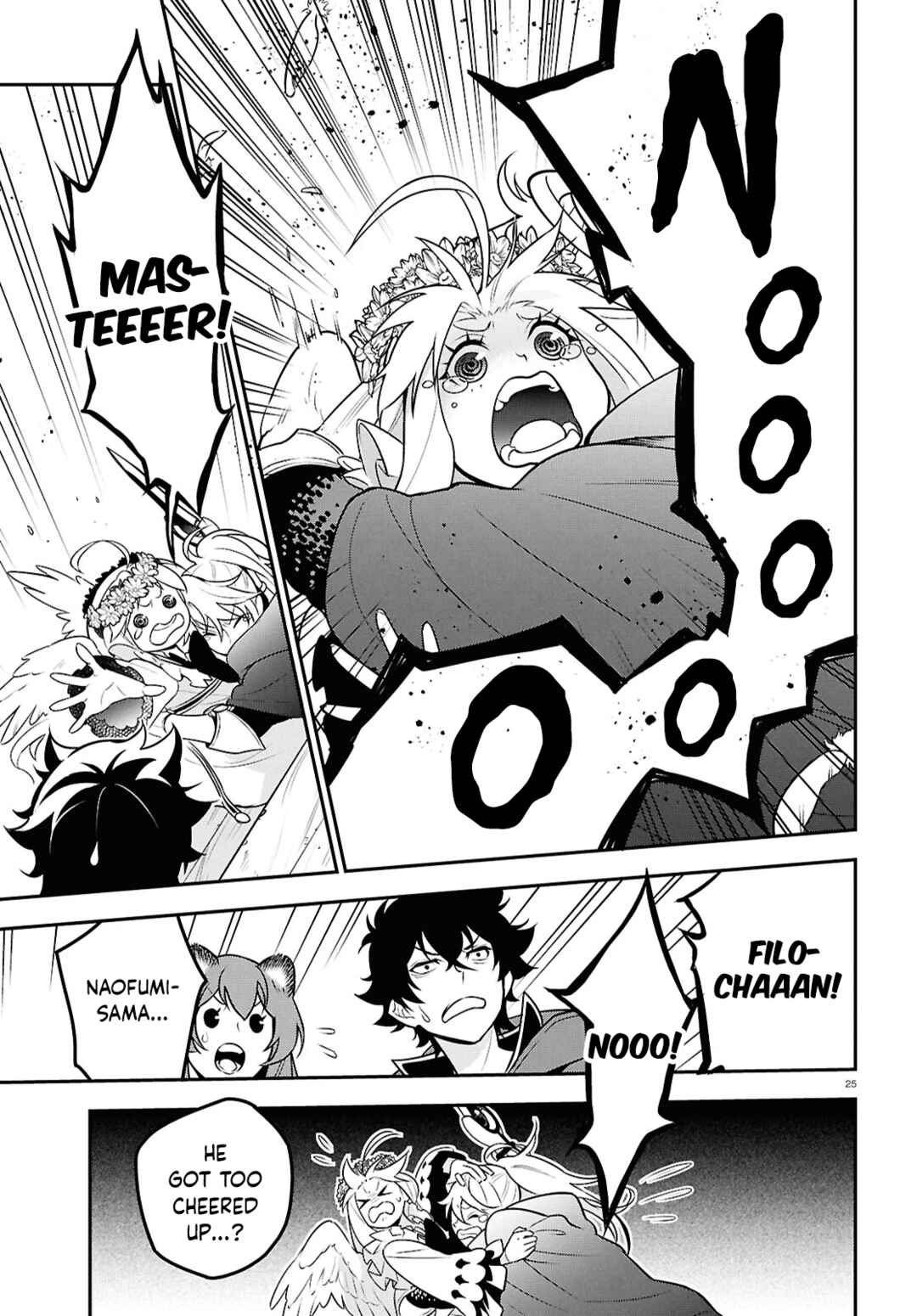 Page 25 Chapter 107 Tate no Yuusha no Nariagari