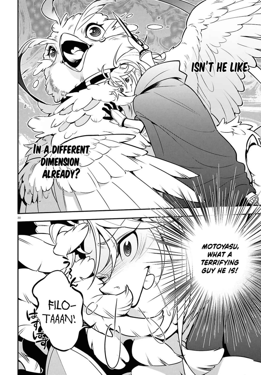 Page 30 Chapter 107 Tate no Yuusha no Nariagari