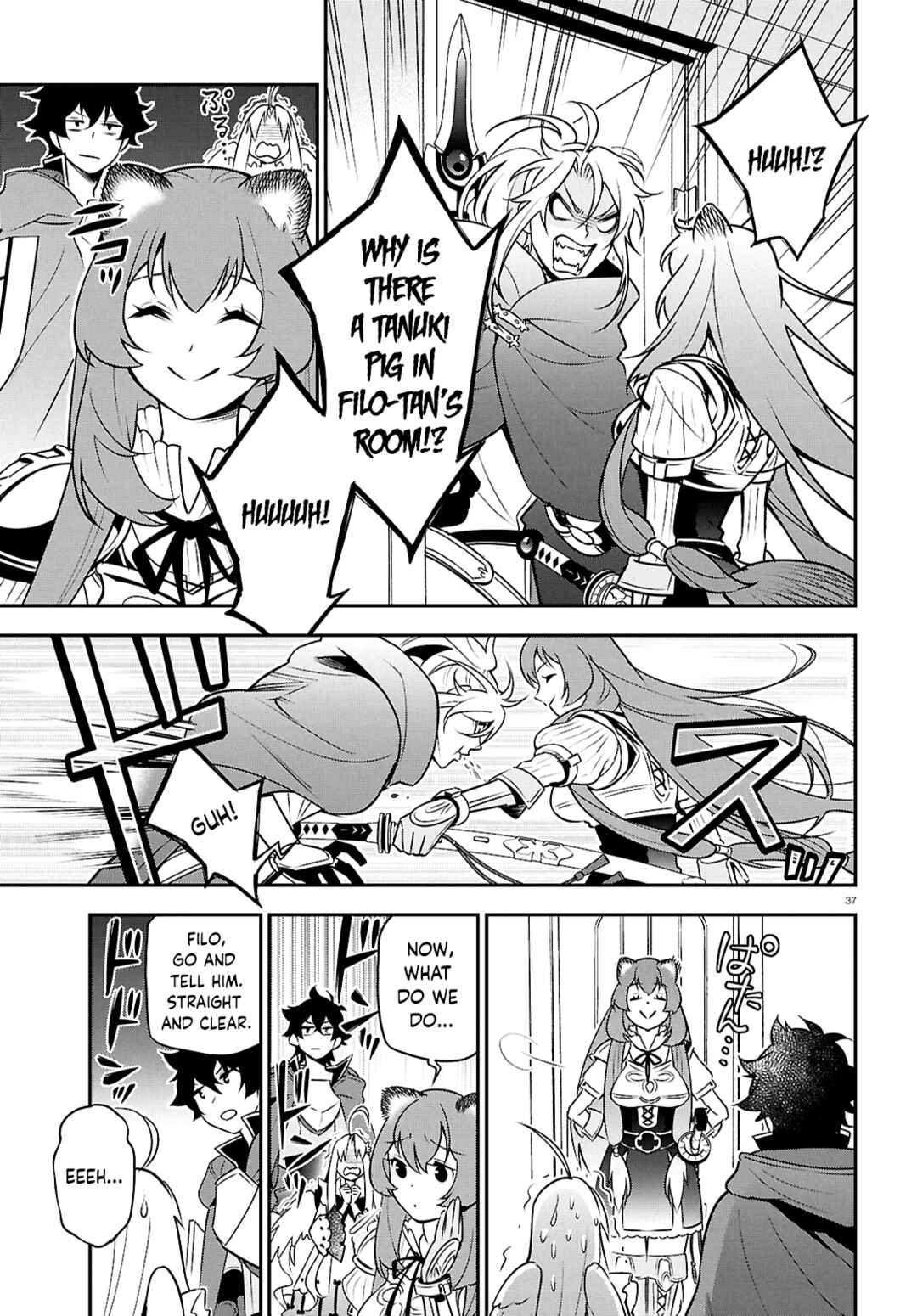 Page 37 Chapter 107 Tate no Yuusha no Nariagari