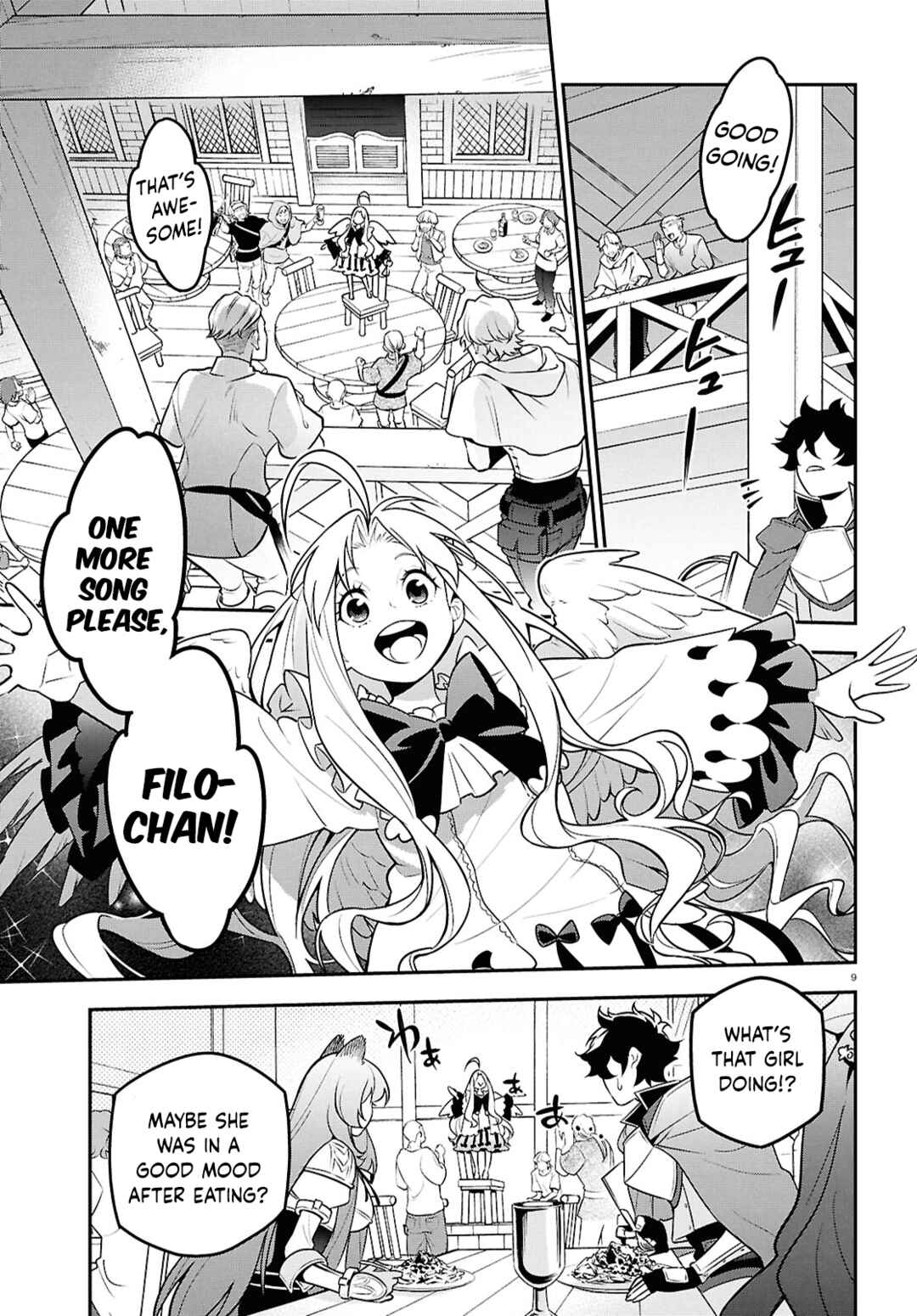 Page 9 Chapter 107 Tate no Yuusha no Nariagari